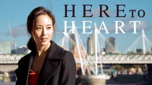 Here to Heart Bild 3