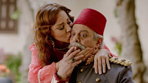 مربى العز Bild 3