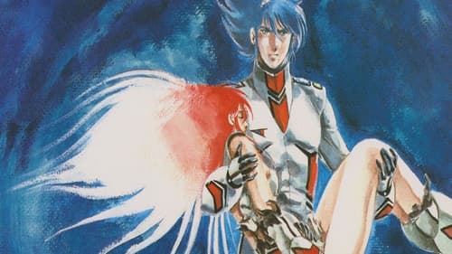 Cosmo Police Justy Bild 1