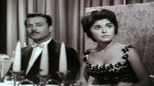 موعد في البرج Bild 2