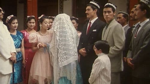 求爱别动队 Bild 1