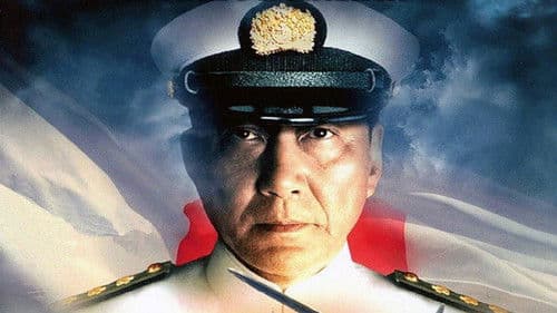 連合艦隊司令長官 山本五十六 Bild 1