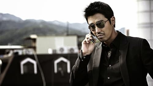 눈에는 눈 이에는 이 Bild 3