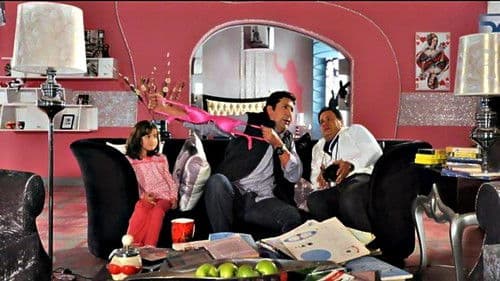 سامي أكسيد الكربون Bild 6