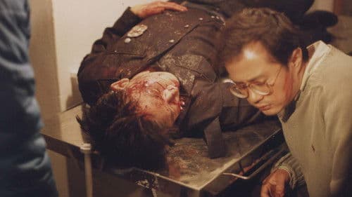 달은... 해가 꾸는 꿈 Bild 1