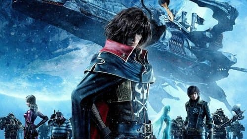 Space Pirate Captain Harlock Bild 1