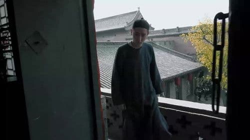 咱们穿越吧 Bild 2