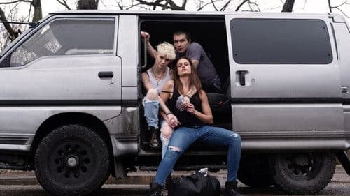 Extraction, USA Bild 1