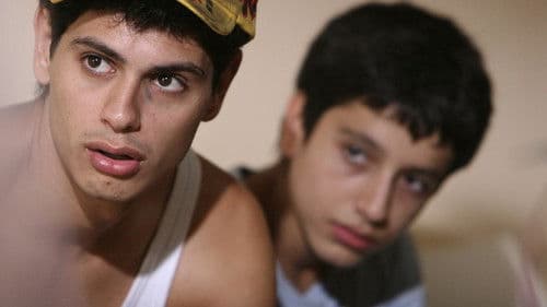 ציון ואחיו Bild 1