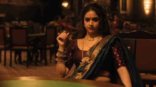 அக்கா Bild 3