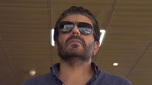 گێلگامێش لە کوێیە؟ Bild 7