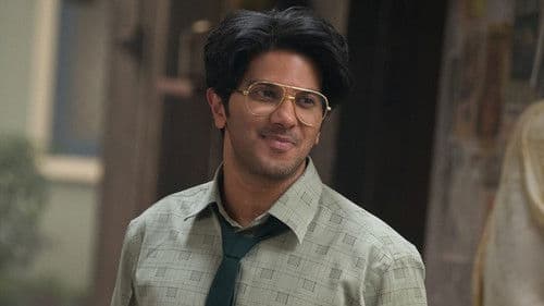 Lucky Baskhar Bild 5