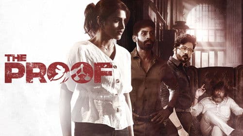 The Proof Bild 1