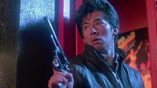 Hongkong Cop - Im Namen der Rache Bild 1