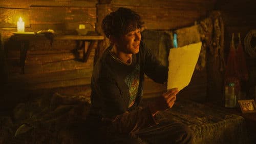 Badland Hunters Bild 6