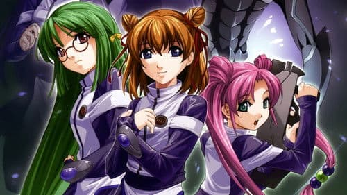 Hametsu no Mars Bild 1