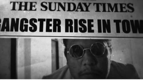 MRITHYUMJAYAM Bild 1