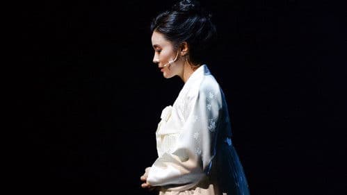 박정희: 경제대국을 꿈꾼 남자 Bild 6