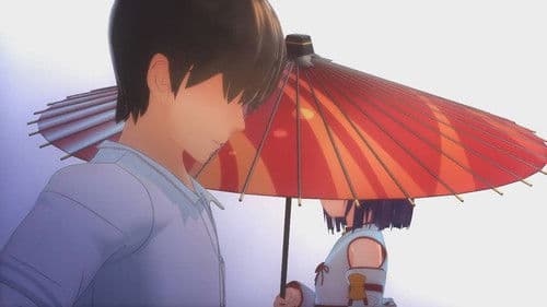 裏庭の土地神様 Bild 2