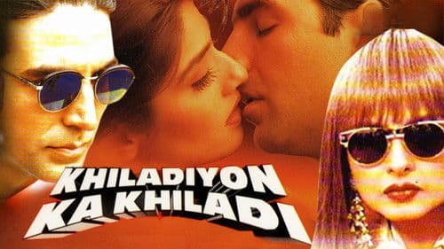 Khiladiyon Ka Khiladi Bild 1