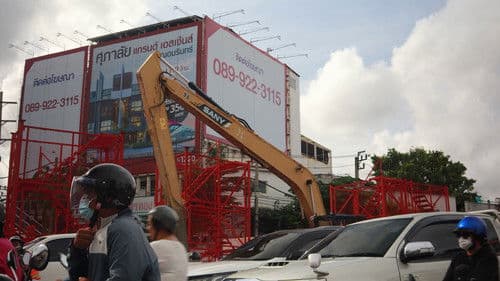 พิงค์ มาสสาจ Bild 1