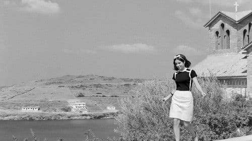 Φουσκοθαλασσιές Bild 1