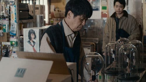 Cloud クラウド Bild 5