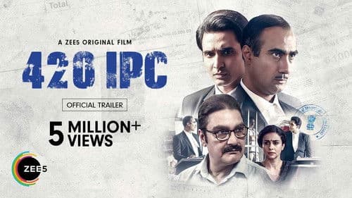 420 IPC Bild 2