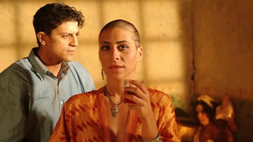 الخبز الحافي Bild 1