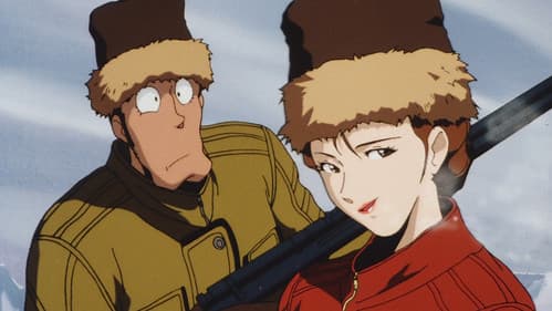 Lupin III: Der Höllentrip Bild 1