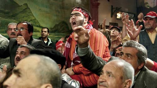 Recep İvedik 3 Bild 3