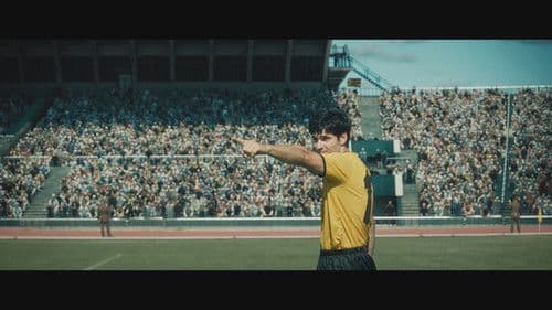 Гунди - Легенда за любовта Bild 8