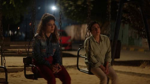 شكراً لأنك تحلم معنا Bild 2