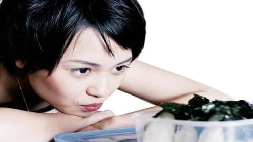 Der Rote Punkt Bild 3