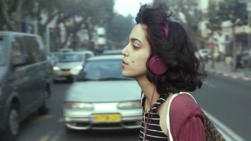 אנשים שהם לא אני Bild 4