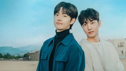 Business as Usual Bild 2