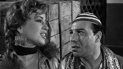 Tatort… Hauptbahnhof Kairo Bild 2