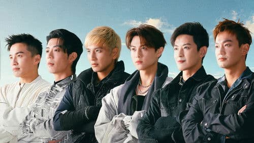 來吧﹗哪裡怕 Bild 1