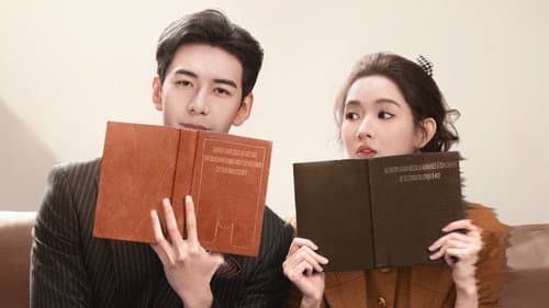 突然的喜欢 Bild 1