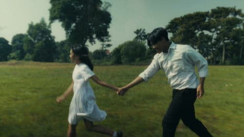 Berharap Dikenal Di Duniamu Yang Ramai Bild 7