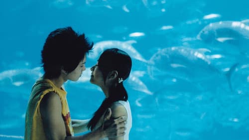 チェケラッチョ!! Bild 2