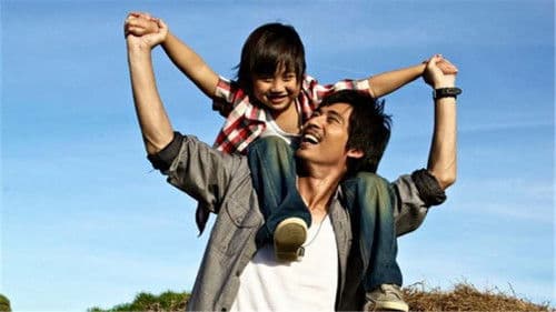 新天生一對 Bild 2