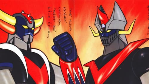 Mazinga contro Goldrake Bild 2