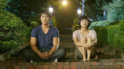 8월에 내리는 눈 Bild 1