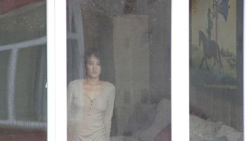 Алсын Удирдлага Bild 1