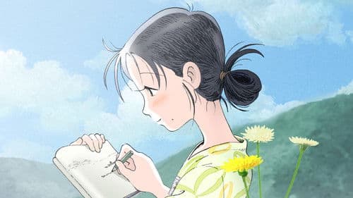 In This Corner of the World Bild 3