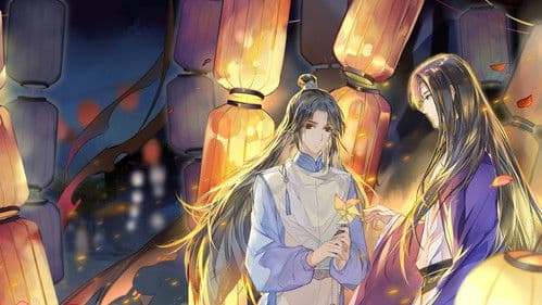 The Emperor’s Strategy Bild 2