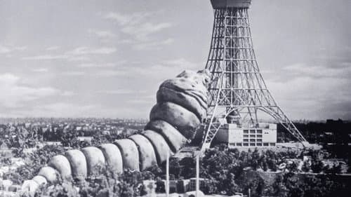 Mothra bedroht die Welt Bild 6