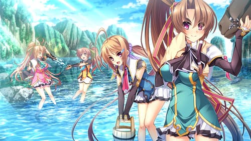 Koihime Musou Bild 2