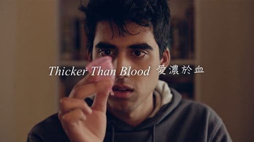 Thicker Than Blood Bild 1